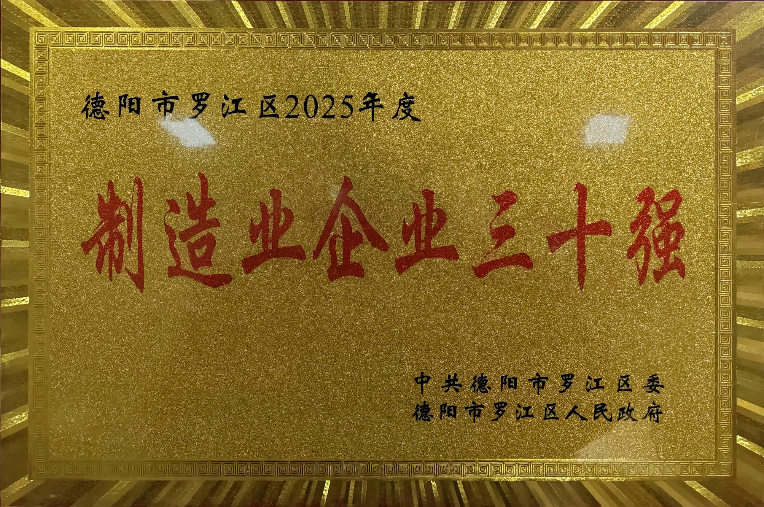 请添加图片